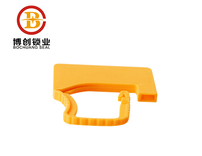 padlock seal