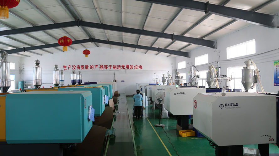 Factory machine