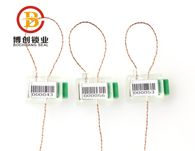 BC-M205 twist energy meter seal
