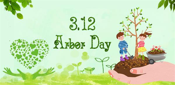 Arbor Day