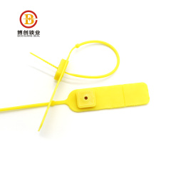 BCP021 Plastic Seal