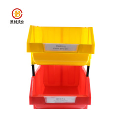 BCPB014 plastic boxes parts storage bins